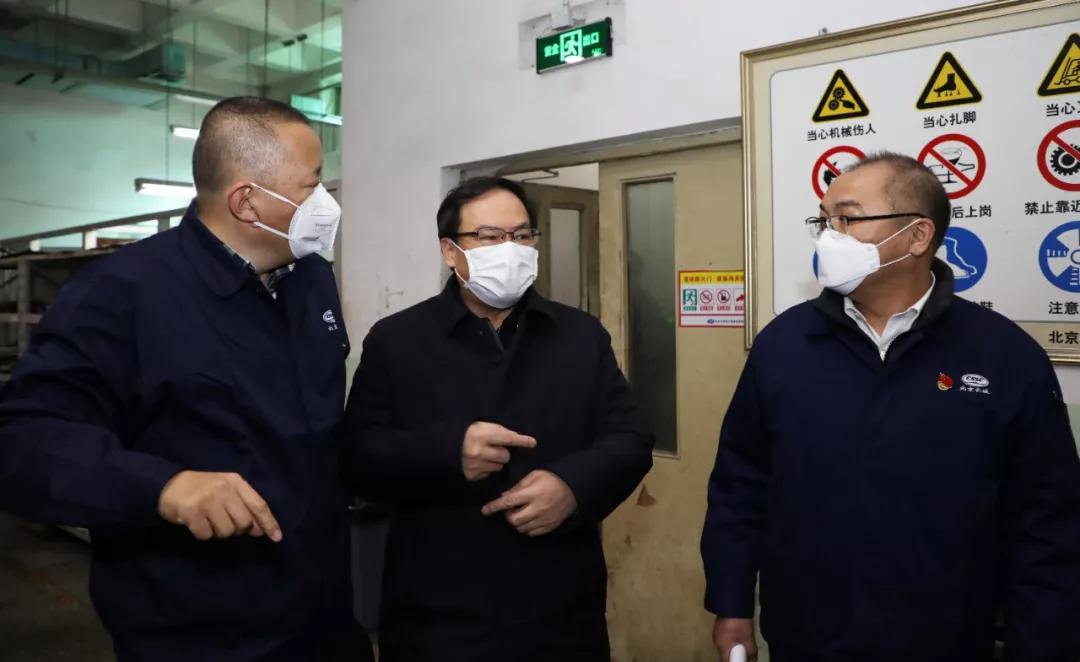 楊金成到長城電子、綜合院檢查指導(dǎo)疫情防控和復(fù)工復(fù)產(chǎn)工作