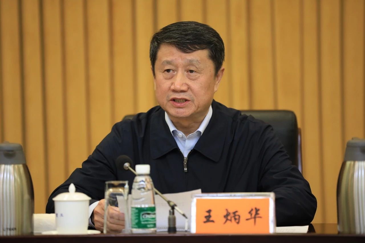 中國船舶集團(tuán)黨組召開“不忘初心、牢記使命”主題教育總結(jié)大會