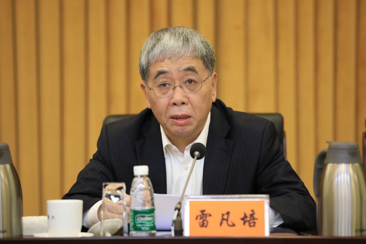 中國船舶集團(tuán)黨組召開“不忘初心、牢記使命”主題教育總結(jié)大會